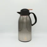 2.2L (74 oz) Glass-Lined Thermal Carafe with Push Button Lid - Gradient Black & Brown